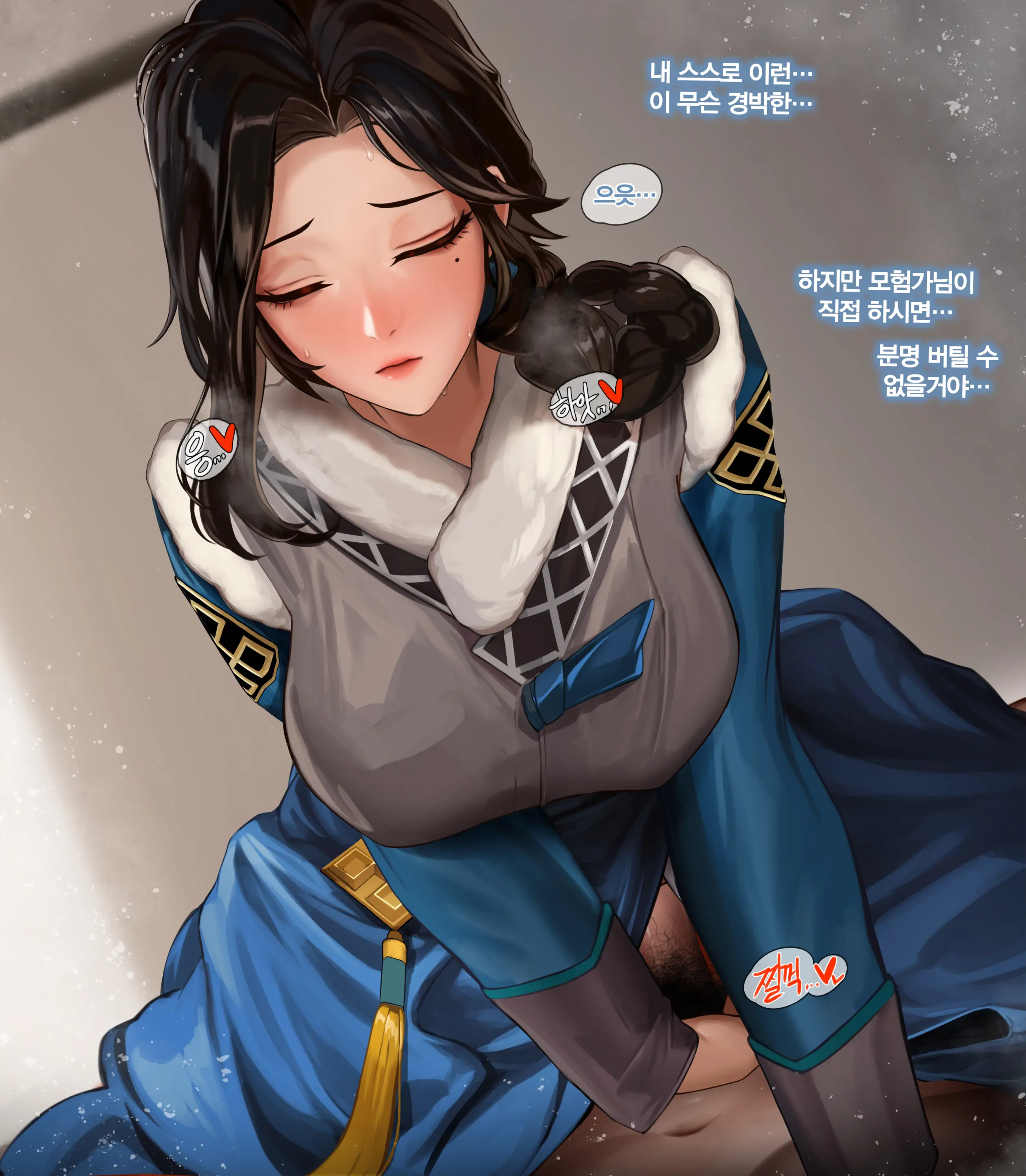 Patreon February 2019~April 2024 Tier2 Reward